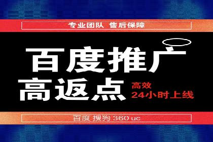 短视频信息流的创意内容生产：火山小视频的实践